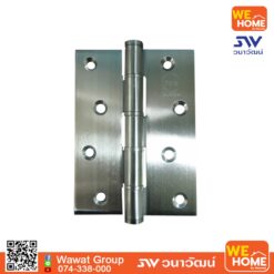 บานพับ Yale HI-SL4320 SR P3 (แพ็ค 3)