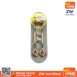 ขอสับกลึง Yale HK-90606SN P2 6 นิ้ว นิกเกิ้ลด้าน แพ็ค 2