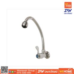 VOS4408S ก๊อกซิงค์ติดผนัง วีก้า