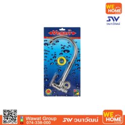 VHY5508 ก๊อกซิงค์ติดผนัง วีก้า Vegarr