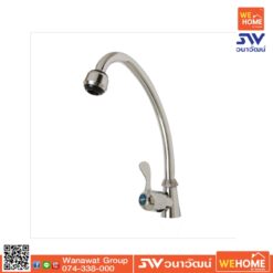 VOS4409S ก๊อกซิงค์ฝังเคาน์เตอร์ วีก้า