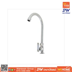 VHY5509 ก๊อกซิงค์ฝังเคาน์เตอร์ วีก้า