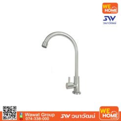 V9509 ก๊อกซิงค์ยืน ก้านกลมสแตนเลส เกรด304 วีก้า Vegarr