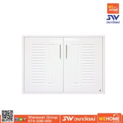 APSSP-2N-D86-IR บานซิงค์คู่ Platinum โนวา ขาว KING