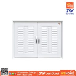 APSSU-2L2-WT บานซิงค์คู่ ซูเปอร์ลายเกล็ด LII ขาว KING