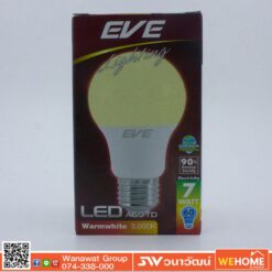 Alternative view of หลอดไฟ LED A60 TD 7W วอร์มไวท์ E27 #573215 EVE