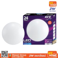 โคมติดเพดาน LED ซีตัส 24 วัตต์ เดย์ไลท์ (330mm) 588547  EVE