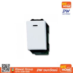 สวิตซ์ทางเดียว สีขาว WEG5001K PANASONIC
