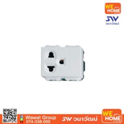 เต้ารับเดี่ยว เสียบขากลมแบน กราวด์ สีขาว WEG1191K PANASONIC