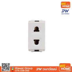 เต้ารับเดี่ยว ขากลมแบน 1 ช่อง 523268 EVE