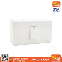 ชุดบล็อกลอย 2x4 นิ้ว 1 ช่อง พร้อมสวิตช์ 1 ทาง ขาว CS010-bw NANO