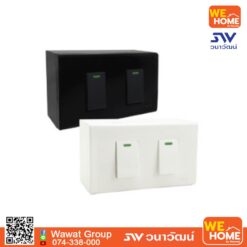 ชุดบล็อกลอย 2x4 นิ้ว 2 ช่อง พร้อมสวิตช์ 2 ทาง ขาว CS101-bw NANO