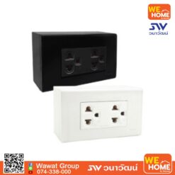 ชุดบล็อกลอย 2x4 นิ้ว 3 ช่อง พร้อมเต้ารับคู่มีกราวด์ ไม่มีม่านนิรภัย ขาว CS55-bw NANO