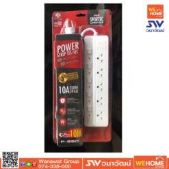 รางปลั๊กไฟ 5สวิทซ์ 5ช่อง 10M สีขาว FSST3-VS01-5503 VOX