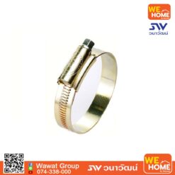 เข็มขัด BAC ORBIT BERGER 2 40-55 mm