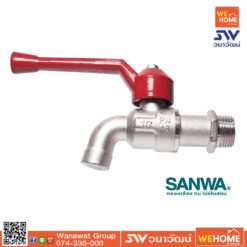 ก๊อกบอล SANWA 1/2