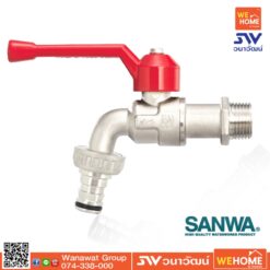 ก๊อกสนาม SANWA 1 นิ้ว