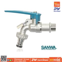 ก๊อกสนามกุญแจ SANWA  1/2