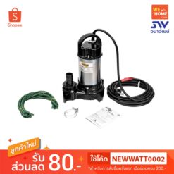 Alternative view of ปั้มแช่สแตนเลส MITSUBISHI SSP-255S 1 1/2 นิ้ว (1/3HP)