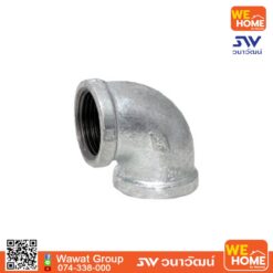 ข้องอเหล็ก ข้องอประปา  มม 90 2 นิ้ว