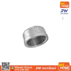 ฝาครอบเหล็ก ฝาครอบประปา 1 นิ้ว