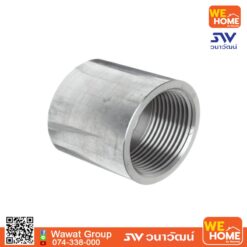 ข้อต่อเกลียวในสแตนเลส 304 2 นิ้ว