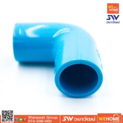 Alternative view of ท่อน้ำไทย ข้องอ PVC 90 องศา ขนาด 1/2 นิ้ว (4หุน) สีฟ้า