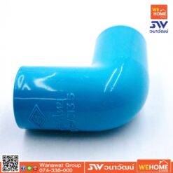 ท่อน้ำไทย ข้องอ PVC 90 องศา ขนาด 3/4 นิ้ว (6หุน) สีฟ้า