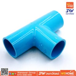 Alternative view of สามทาง 90องศา PVC ขนาด 1/2 นิ้ว ท่อน้ำไทย
