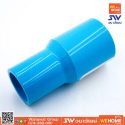 Alternative view of ข้อลด PVC ท่อน้ำไทย ขนาด 1 x 3/4 นิ้ว