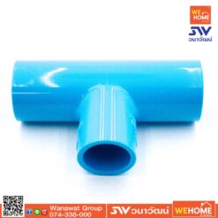 Alternative view of สามทางลด PVC ท่อน้ำไทย ขนาด 3/4 x 1/2 นิ้ว