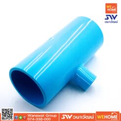 Alternative view of สามทางลด PVC ท่อน้ำไทย ขนาด 2 x 1/2 นิ้ว