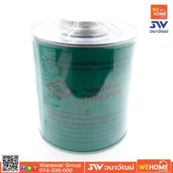 Alternative view of กาวทาท่อ PVC น้ำไทย ขนาด 500 กรัม มีแปรง