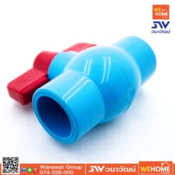 Alternative view of บอลวาล์ว PVC สวม 1/2