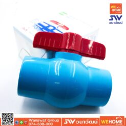 บอลวาล์ว PVC สวม 11/2 นิ้ว
