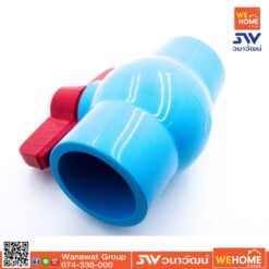 Alternative view of บอลวาล์ว PVC สวม 11/2 นิ้ว