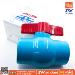 บอลวาล์ว PVC สวม 2 นิ้ว