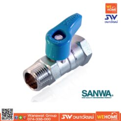 บอลวาล์ว ทองเหลือง SANWA 1/2 มินิ ด้ามสั้น ผม.
