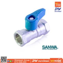 บอลวาล์ว ทองเหลือง SANWA 1/2 มินิ ด้ามสั้น มม.