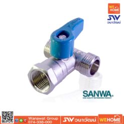 บอลวาล์ว ทองเหลือง SANWA 1/2 มินิ สามทาง ผมผ.