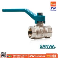 บอลวาล์ว ทองเหลือง SANWA 1 นิ้ว