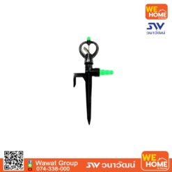 PE-303-1 สปริงเกอร์ ใบสแตนเลส +ขาปักสายยาง 1/2-3/4