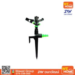 PE-313-11 สปริงเกอร์ไชโยแนน 1/2+ขาปักสายยาง 1/2-3/4