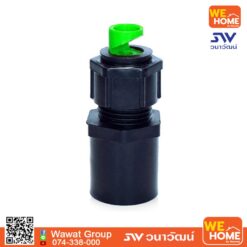 360-11 หัวฉีดสปริงเกอร์ด้านเดียวหมุนได้พร้อมข้อต่อ 1/2 (5ชิ้น/ถุง)