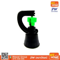 318 สปริงเกอร์สายฝนเกลียวใน 3/4x1/2 (5ชิ้น/ถุง)