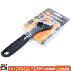 35206 ประแจเลื่อน PUMPKIN CR-V 6 นิ้ว