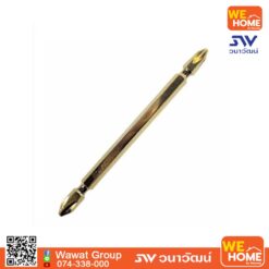 Alternative view of ดอกไขควง BOSCH 110mm สีทอง 10 ดอก(2608521043)