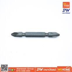 ดอกไขควง BOSCH PH 65mm (2608521039) เงิน