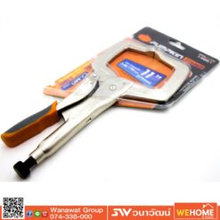 14861 คีมล็อครูปตัวซี 11 นิ้ว PRO-11CQ