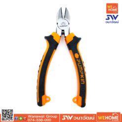 14456 คีมปากเฉียง  PUMPKIN 6 นิ้ว